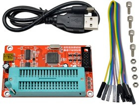 Программатор SP200SE