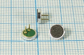 Микрофон электретный всенаправленный диаметром 6мм и высотой 1.3мм; № 3907Г микэ 6,0x 1,3\O\2P\-42\E