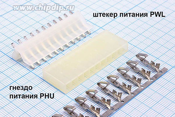 Штекер питания PWL, однорядный, 15 контактов, шаг 3.96, на плату, PWL-15; №2386 штек пит PWL\1x15\P3,96\ плат\\PWL-15