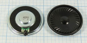 Динамик, диаметр 50мм, толщина 8мм, 50 Ом, 0.5 Вт; № 6465 Г дин 50x 8\ 50\0,5\мет/пл\2C\ KP5075SP1R5