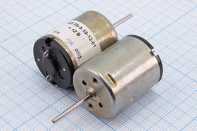 Электродвигатель 12В, 10000 оборотов/мин; №дв0105 двиг 12В\0,8А\лев\10000\ 26x35m57\ДП25-5-10-12-01