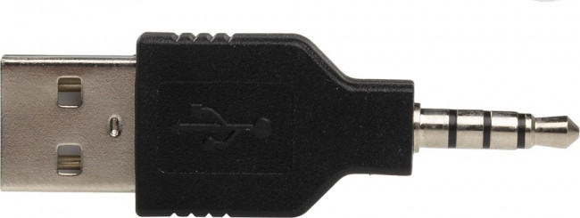 Cable Mount, Plug Type A USB Connector