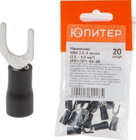 Кабельный наконечник НВИ 2,5-6 4,0 мм2 20 штук JPZ1-7211-02-20