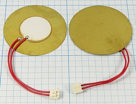 Пьезоэлектрическая диафрагма диаметром 50мм и толщиной 0.22мм с гибкими выводами и разъёмом; пб 50x0