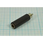 Переходник штекер RCA на гнездо 6.3моно, № 2896 шт RCA-гн 6,3моно\переходник\ \\пл\Ni\\