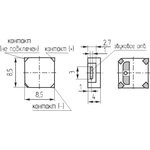 Излучатель звука магнитоэлектрический без генератора SMD 8.5x 8.5x4.0мм, 3.6В, 20 Ом, 2.65 кГц; зм 8