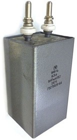 К41-1а 2 кВ 20 мкФ конденсатор