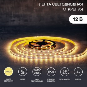 141-336, Лента светодиодная 12В, SMD2835, 4,8Вт/м, 60 LED/м, 3000К, 8мм, 5м, IP20