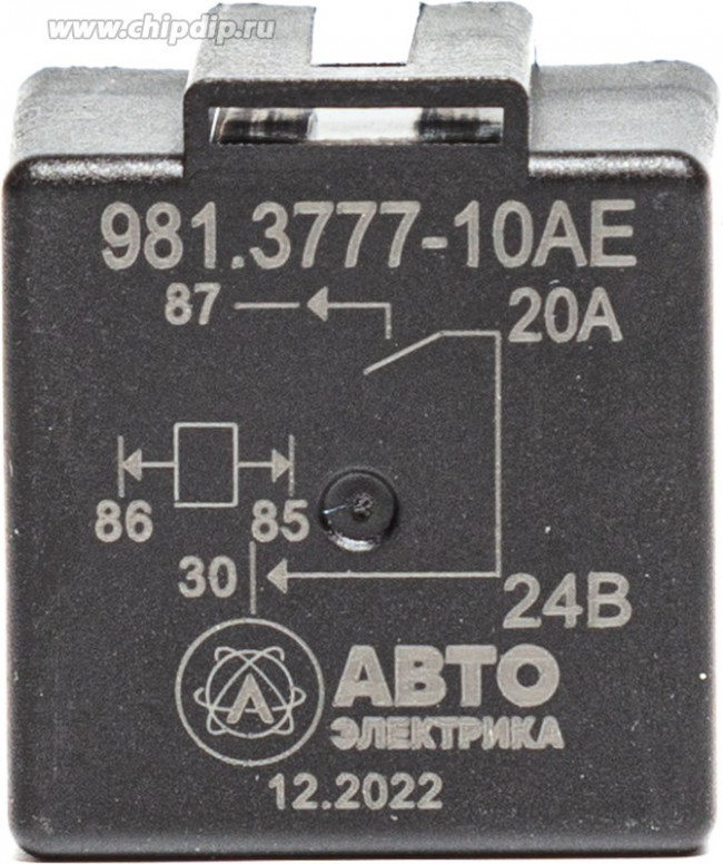 Реле 4-х конт. с кронштейном (20А 24В) (AVTOELECTRICA)