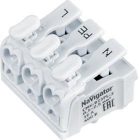 Клеммы монтажные Navigator 61 691 NTC-CMK-923PL-3-50 (50 шт/упак)