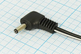 Разъём питания, штекер угловой с проводом 1.8м; №913 штек пит DC 3,5d1,35x10\2C\ \шнур1,8м\угл\