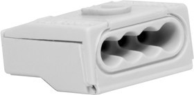 B273/5, Колодка клеммная безвинтовая 5 отверстия 1.5-2.5мм.кв.