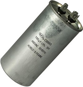 CBB65 100uF 450V (SAIFU)