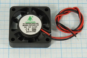 Вентилятор 40x40x10, напряжение 12В, ток 0,12А, выводы 2L, подшипник скольжения, FSY40S12H