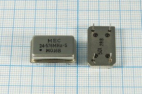 Кварцевый генератор 24.576МГц 3.3В, HCMOS/TTL в корпусе FULL=DIL14, гк 24576 \\FULL\T/CM\3,3В\ MO-16