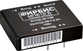 МПЕ15С, DC/DC преобразователь, 15Вт, вход 36-72В, выход 15В/1А МПЕ15С, DC/DC преобразователь, 15Вт, вход 36-72В, выход 15В/1А