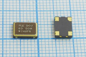 Кварцевый генератор 80000, SMD07050C4, 3,3В, SM77, T/CM