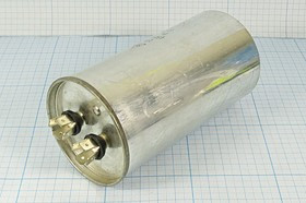 Конденсатор пусковой 100мкф, 450~В, размер 65x125, 5%, -40~85C, Al, CBB65-A, пуск ; № кп 100\450~\65