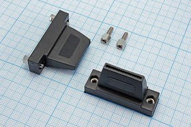 Кожух D-SUB, 15P, пластик, черный, неразборный, DF-15C, на шлейф CONNFLY; №15210C кожух D-SUB\15P\пл\чер\ неразб\\DF-15C\на шлейф CON