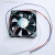 8414N/2HP, 8400 N Series Axial Fan, 24 V dc, DC Operation, 79m³/h, 2.6W, IP20, 80 x 80 x 25mm 8414N/2HP, 8400 N Series Axial Fan, 24 V dc, DC Operation, 79m³/h, 2.6W, IP20, 80 x 80 x 25mm
