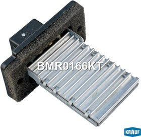 BMR0166KT, Резистор HYUNDAI Getz (02-) отопителя KRAUF