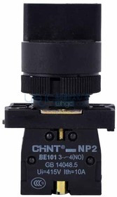 NP2-ED25, Переключатель двухпозиционный OFF-ON/ON-OFF пласт.