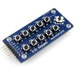 WSH-5650, Датчик касания, Интерфейс GPIO, Каналы 15, кнопка