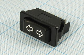 Кнопка стеклоподъёмников, зеркал,сидений 12В/20А; №12797B ПКлА/М\12\20\ (ON)-OFF-(ON) \\чер\ILбел\\\\стеклопод