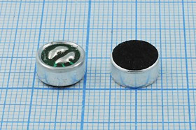 Микрофон электретный с повышенной чувствительностью без выводов, 9.7x4.5мм; №4280а микэ 9,7x 4,5\O\2