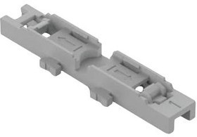 0221-2531, MOUNTING CARRIER, 1POS, DIN35 RAIL, GREY