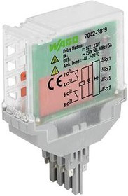 2042-3819, RELAYFORTJS