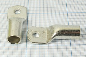 Клемма"O", d 8,0мм, 95,0мм2, медь луженая, обжимная Клемма"O", d 8,0мм, 95,0мм2, медь луженая, обжимная