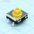 B3W-4055, Tactile Switches 12x12mm NoGroundTerm Prjctd 7.3mmH 350OF