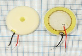 Излучатель звука пьезокерамический без генератора (1~30)В, 29x2,8мм. Разработан для хорошего звучани