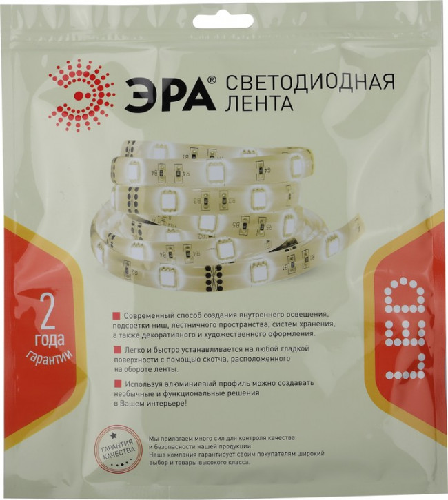 ЭРА Лента светодиодная LS5050-14,4-60- 24-33-4000К-5m Б0043114 ЭРА Лента светодиодная LS5050-14,4-60- 24-33-4000К-5m Б0043114