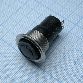 К-3-1 20мм (пластик)