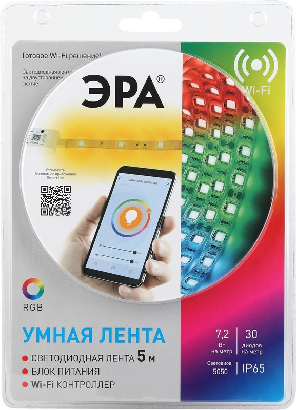 ЭРА Комплект светодиодной ленты 5050-30-RGB-IP65-Wifi-5m (12V) Б0043446 ЭРА Комплект светодиодной ленты 5050-30-RGB-IP65-Wifi-5m (12V) Б0043446