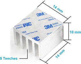 Аллюминиевый радиатор 14х14х10 мм с термоскотчем