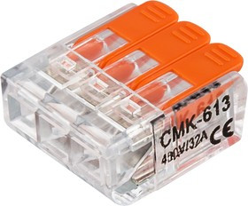 Клеммы монтажные Navigator 61 686 NTC-R1-3-B5 (5 шт/упак)