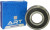 Подшипник 6205-2RS