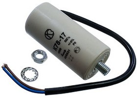 К78-17В 4МКФ Х 450В(ИСП.9) конденсатор пусковой, (аналог ДПС,К78-98)