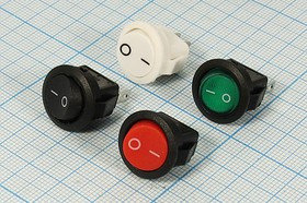 Клавишный выключатель 220В/3А, с фиксацией, белый; №1041 W Пкл\\ 3\ON-OFF\d14,5\бел\ бел\\2T\SMRS101-2C\