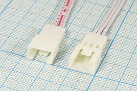 Штекер питания XA однорядный, 3 контакта, шаг 2.5, кабель 150мм, XA-03M; №14031 штек пит XA-1x 3\P2,5\каб L-150мм\XA-03M\