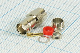 Высокочастотный разъём BNC с креплением на кабель; №2877 гн BNC\RG6\\\