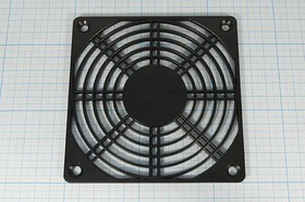 Решетка для вентилятора для вентилятора пластиковая, 120x120x5мм, KPG-120,№ВН235P вент 120x120x 5\\\