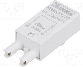 HR6X77230, Защитный модуль, Серия: HR30, HR50, HR60