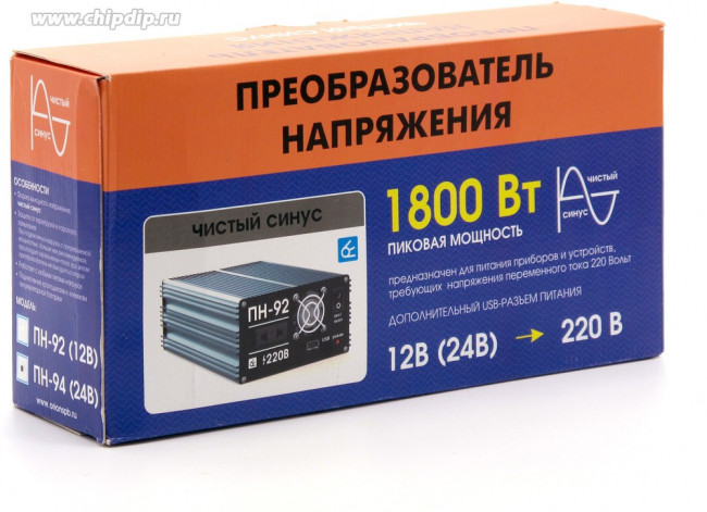 Преобразов. напряжения Вымпел ПН-94 (24-220В, чистый синус, 1800 Вт) Преобразов. напряжения Вымпел ПН-94 (24-220В, чистый синус, 1800 Вт)