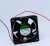 Вентилятор Sunon PMD1206PTB3-A постоянного тока DC 60X60X25