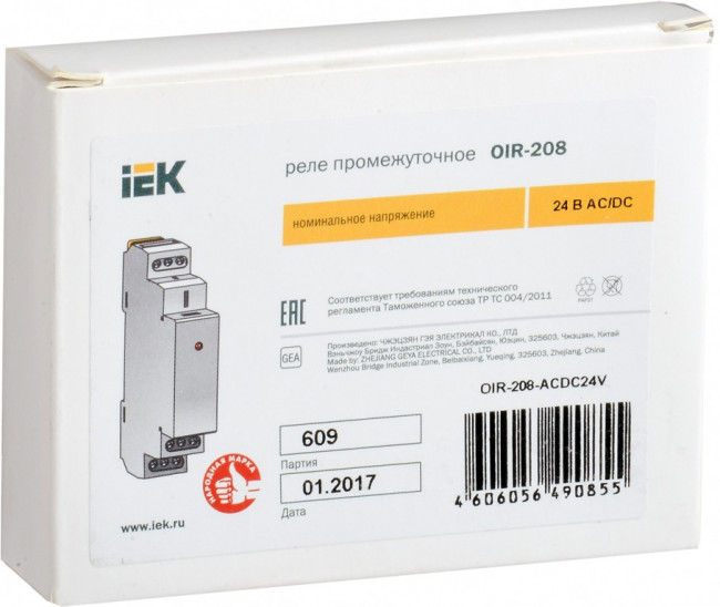 OIR-316-AC230V, Реле промежут. OIR 3 конт. 16А 230В AC IEK