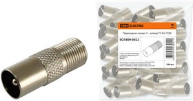 Переходник гнездо F - штекер TV б/п TDM Переходник гнездо F - штекер TV б/п TDM